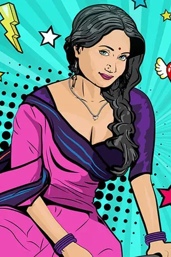 Dupur Thakurpo season 1 poster
