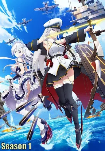 Azur Lane season 1 poster