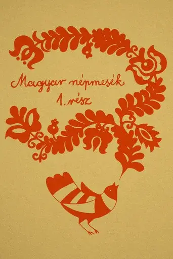 Hungarian Folktales season 1 poster