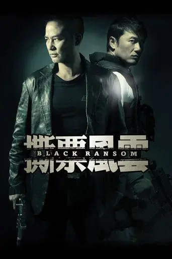 Black Ransom poster