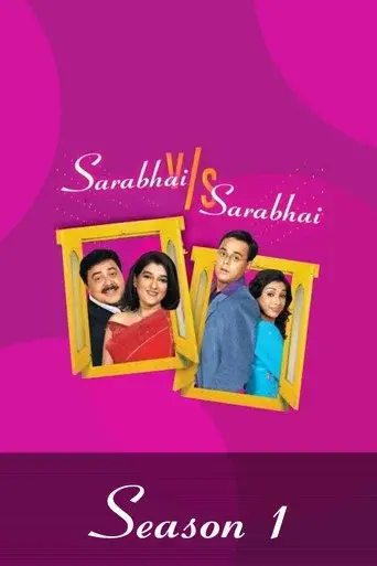 Sarabhai vs Sarabhai season 1 poster