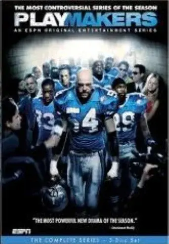 Playmakers season 1 poster