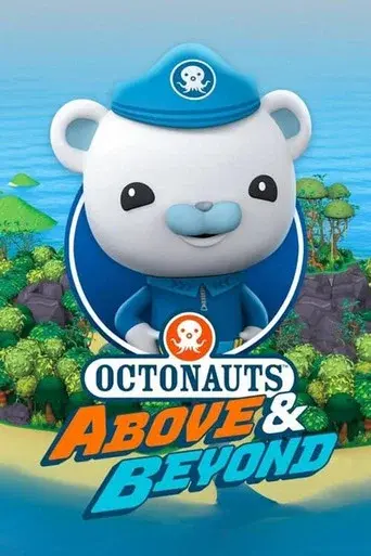 Octonauts: Above & Beyond season 2 poster
