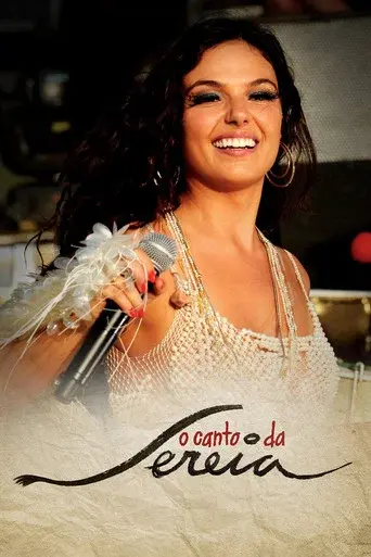 O Canto da Sereia season 1 poster