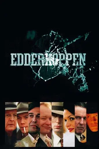 The Spider season 1 poster