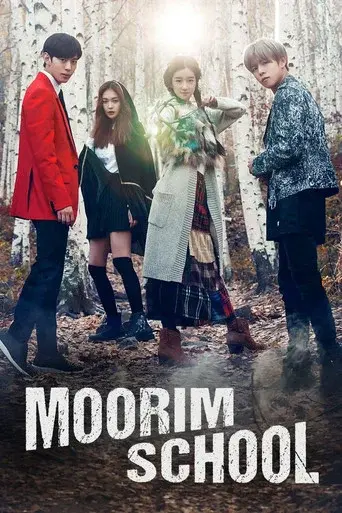Moorim School season 1 poster