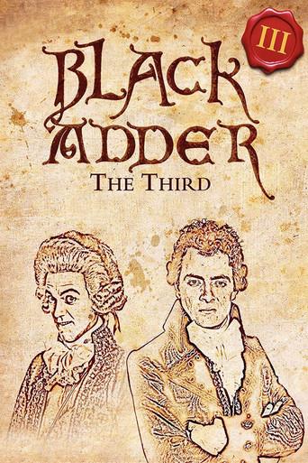 Blackadder season 3 poster
