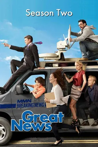 Great News season 2 poster