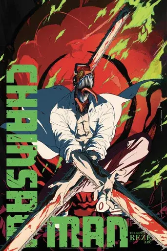 Chainsaw Man - The Movie: Reze Arc poster