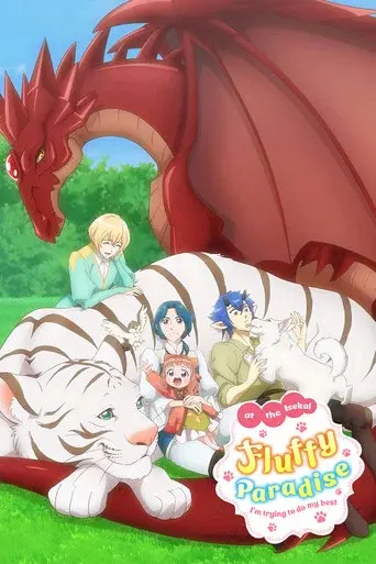 Fluffy Paradise season 1 poster