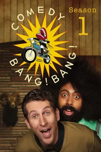 Comedy Bang! Bang! season 1 poster