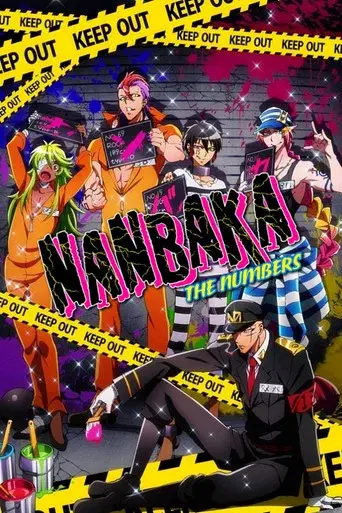 NANBAKA season 2 poster