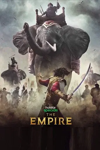 The Empire season 1 poster