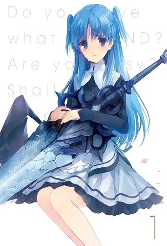 WorldEnd: What are you doing at the end of the world? Are you busy? Will you save us? season 1 poster