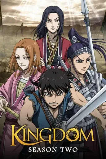 Kingdom season 2 poster