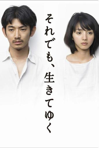 Still, Life Goes On season 1 poster