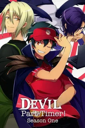 The Devil Is a Part-Timer! season 1 poster