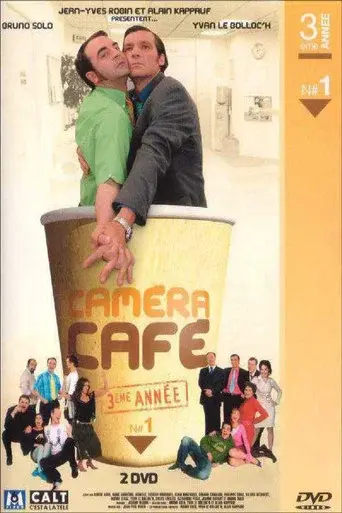 Caméra Café season 3 poster