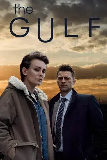 The Gulf season 1 poster
