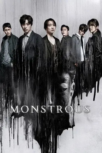 Monstrous poster