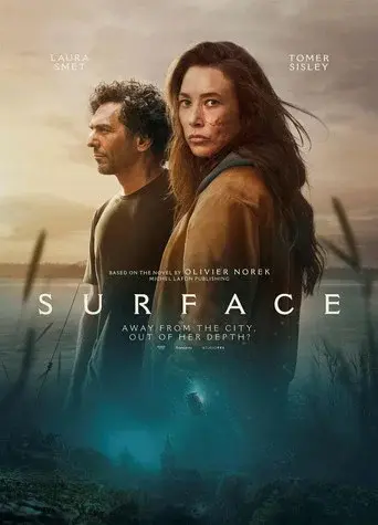 Surface season 1 poster