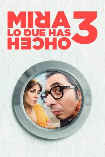 Mira lo que has hecho season 3 poster