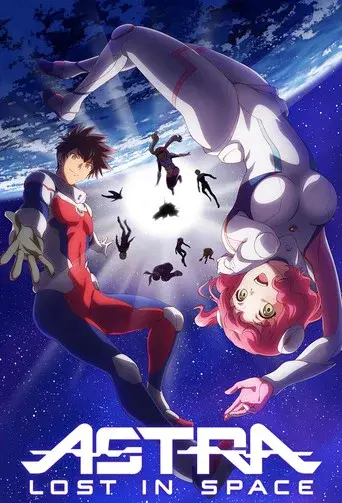 Astra Lost in Space season 1 poster