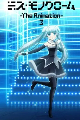 Miss Monochrome - The Animation season 3 poster