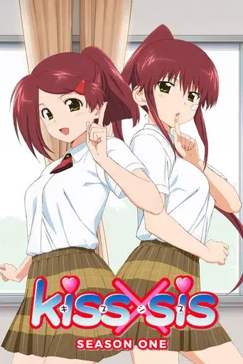 KissXSis season 1 poster
