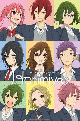 Horimiya season 1 poster