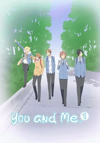 You and Me season 1 poster