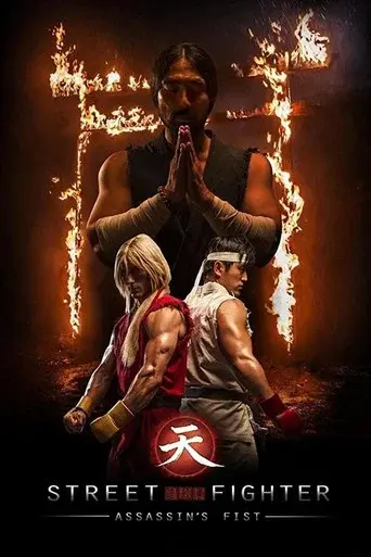 Street Fighter: Assassin's Fist season 1 poster