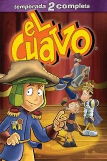 El Chavo: The Animated Series season 2 poster