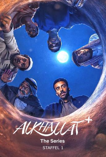 Alkhallat+: The Series season 1 poster