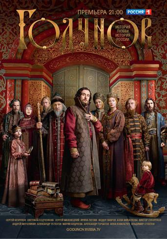 Godunov season 1 poster