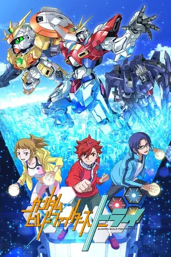 Gundam Build Fighters season 2 poster