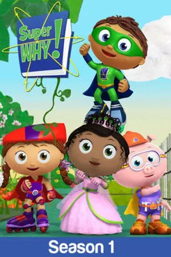 Super Why! season 1 poster