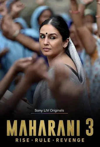 Maharani season 3 poster