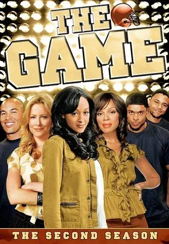 The Game season 2 poster