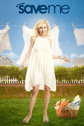 Save Me season 1 poster