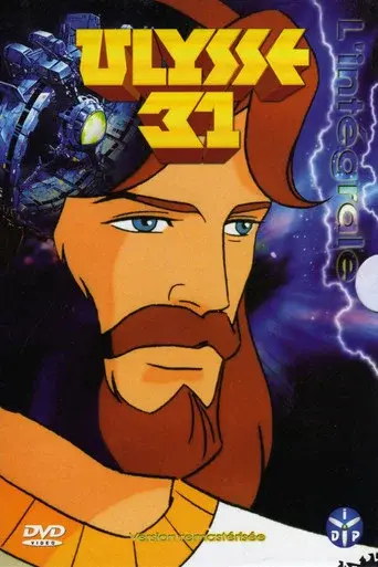 Ulysses 31 season 1 poster