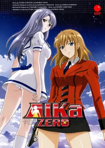 AIKa ZERO season 1 poster