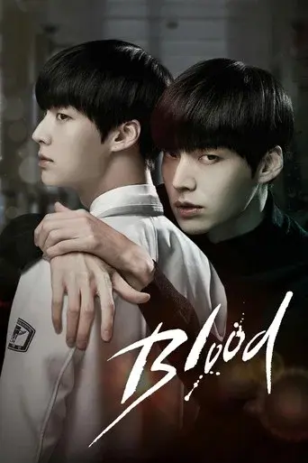 Blood season 1 poster