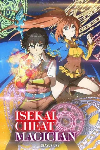 Isekai Cheat Magician season 1 poster