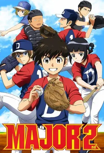 Major 2nd season 1 poster
