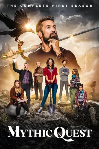 Mythic Quest season 1 poster