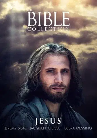 Jesus season 1 poster
