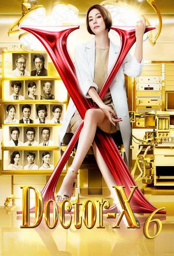 Doctor-X: Surgeon Michiko Daimon season 6 poster