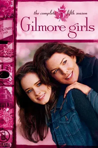 Gilmore Girls season 5 poster