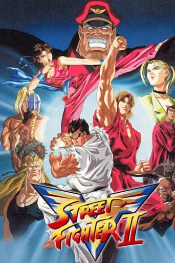 Street Fighter II: V season 1 poster